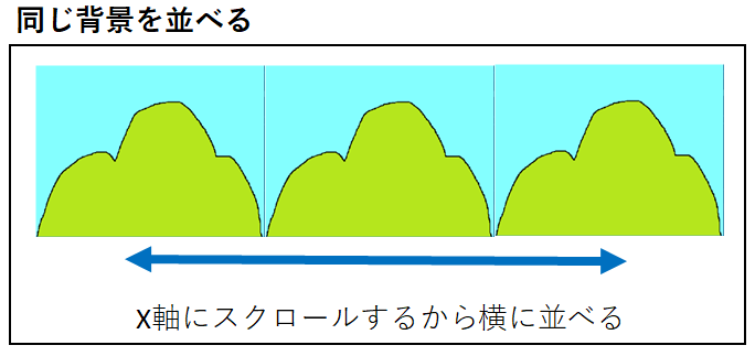 2d_game_0002