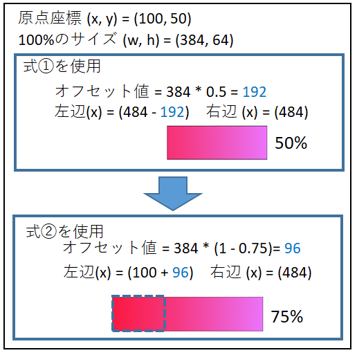 2d_game_0014